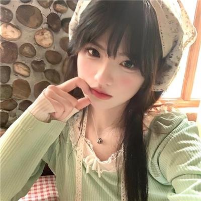 就爱你的谎